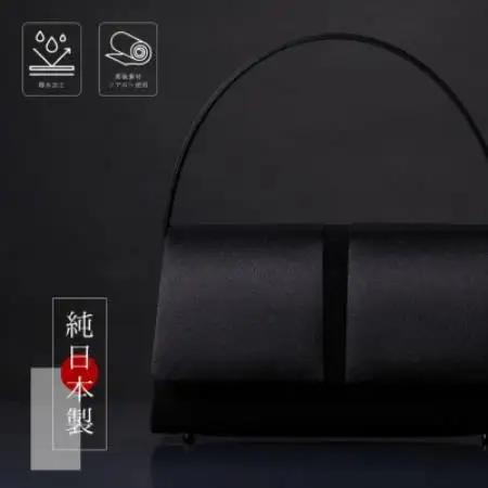 【日本製】上品な光沢感のあるサテン切り替え ブラックフォーマルバッグ【配送不可地域：沖縄県】【1735346】