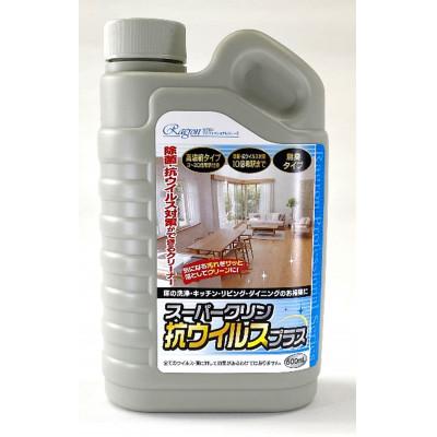 ふるさと納税 瑞穂市 フローリングワックス・クリーナー・塗布具セット(2年耐久セット) |  | 02