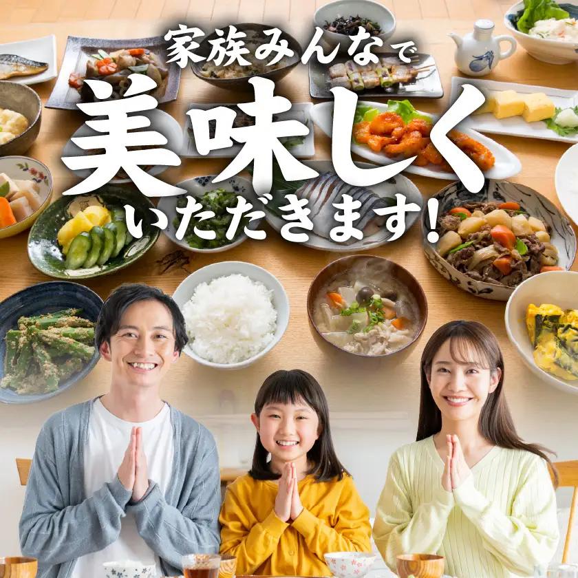 使いやすさ抜群!宮崎県産鶏肉(カット済)&豚肉切り落とし2.8kgセット≪みやこんじょ快速便≫〔13-8401-R〕_(都城市) 宮崎県産鶏 モモ肉 ムネ肉 カット済 一口大 唐揚げ チキン南蛮 親子