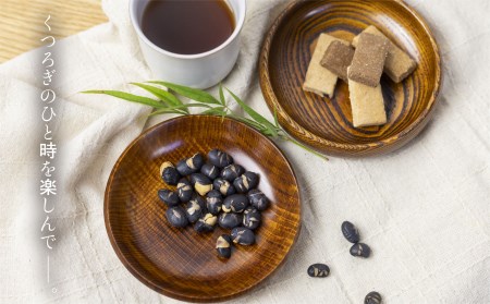 漆塗り豆皿3点セット 栃・栗・桜 豆皿 取り皿 岐阜県産 お皿 木製 ろくろ木工[Q1395]