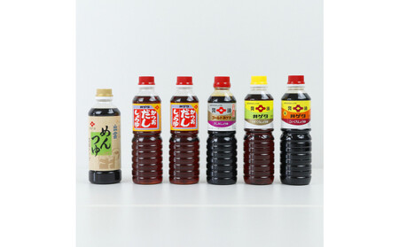 井ゲタ醤油　人気調味料6本セット（500ml×６本）