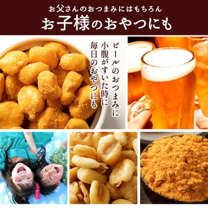 おつまみジャイコンズコンソメアタック250g×4