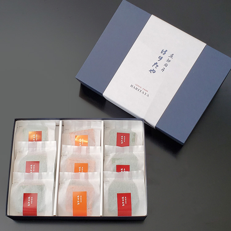 魚卸問屋はりたや自慢の鱒寿司個包装２種セット（プレーン8個、炙り4個）※北海道・青森・九州・沖縄・離島への配送不可_イメージ2