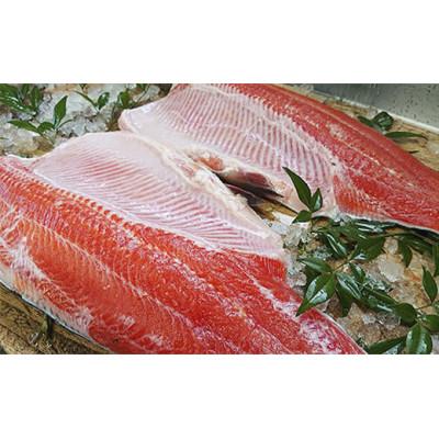 ふるさと納税 矢板市 【丸1尾】栃木県のブランド魚「プレミアムヤシオマス」◆新鮮◆活け締め◆鮮魚◆鱒 |  | 01