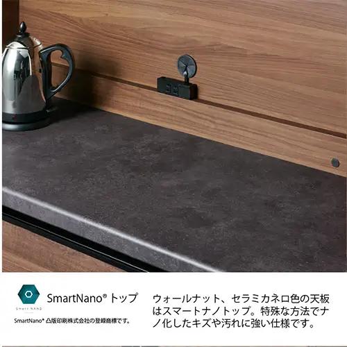 食器棚 カップボード 組立設置 ECA-S1600Rカウンター [No.615]
