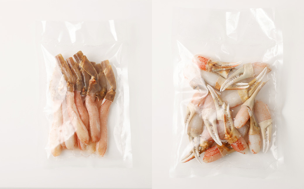 生ずわい蟹 しゃぶしゃぶ セット 1.0kg （棒肉 500g + 爪肉 500g）【1】 かに カニ ずわい蟹 棒肉 爪肉 ポーション むき身 しゃぶしゃぶ用 鍋 海鮮 BBQ バーベキュー 簡単調
