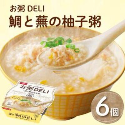 ふるさと納税 松原市 お粥DELI 鯛と蕪の柚子粥240g×6個 レンジで簡単 温めるだけ 常温保存 大阪府松原市