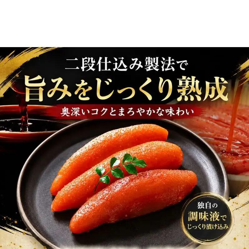 辛子明太子 計1.5kg (500g×3)＜無着色・二段仕込み＞ 明太子 めんたいこ