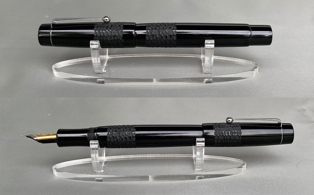 十三夜 Wadachi 太刀