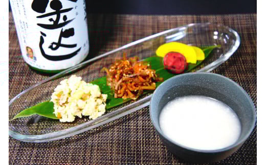 どぶろく金よし　辛口　720ml ×2本