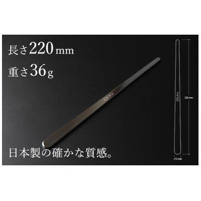 ふるさと納税 栗東市 ワインを熟成させる特別なマドラー　220mmブラスト仕上げ |  | 02