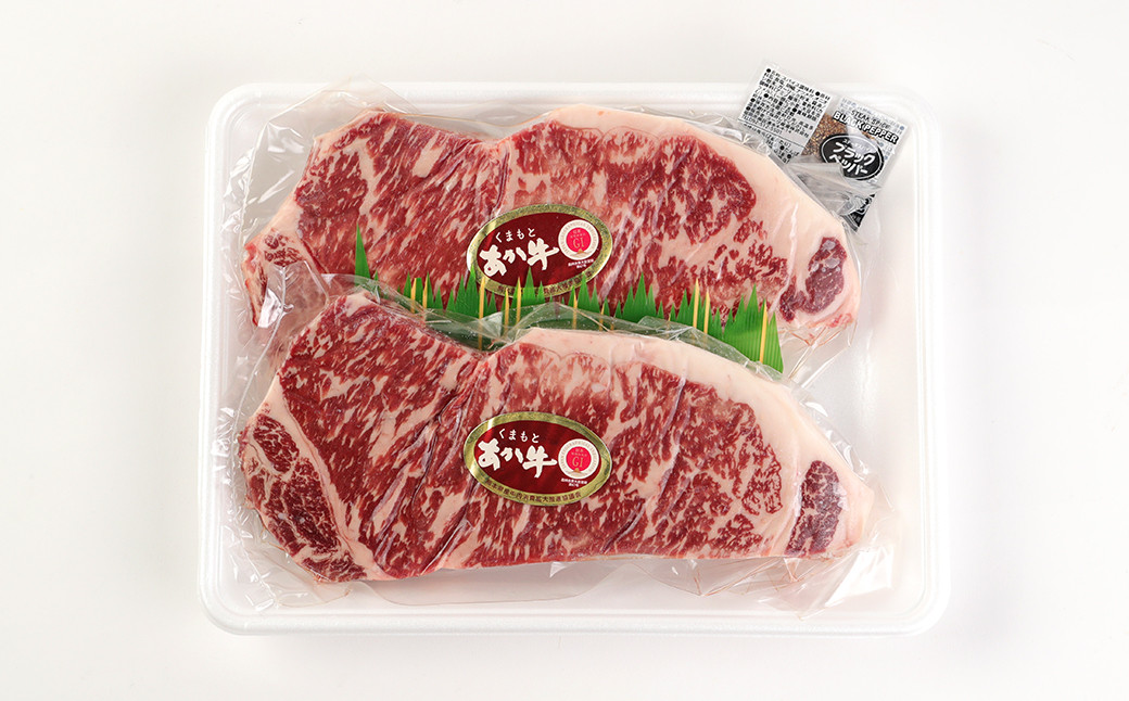 地元ブランド くまもとあか牛 ロース ステーキ 計500g（250g×2枚） 国産 和牛