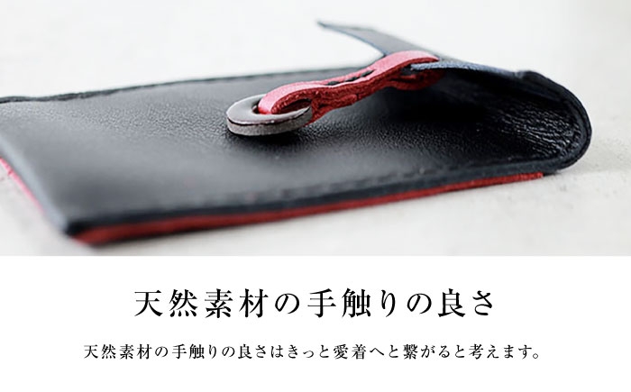 本革 牛革 レザー 上質 高級 シンプル おしゃれ 耐久性 耐摩耗 ビジネス メンズ レディース ギフト 贈答 革小物 日用品