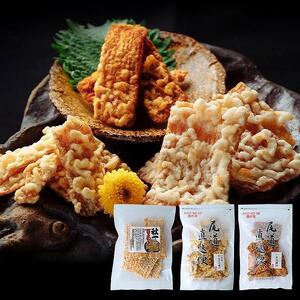 いか天 ３種　食べ比べセット【おつまみ ギフトセット プレゼント つまみセット ギフト 人気 珍味 種類豊富 バラエティ  贈り物 贈答 手土産 酒の肴】