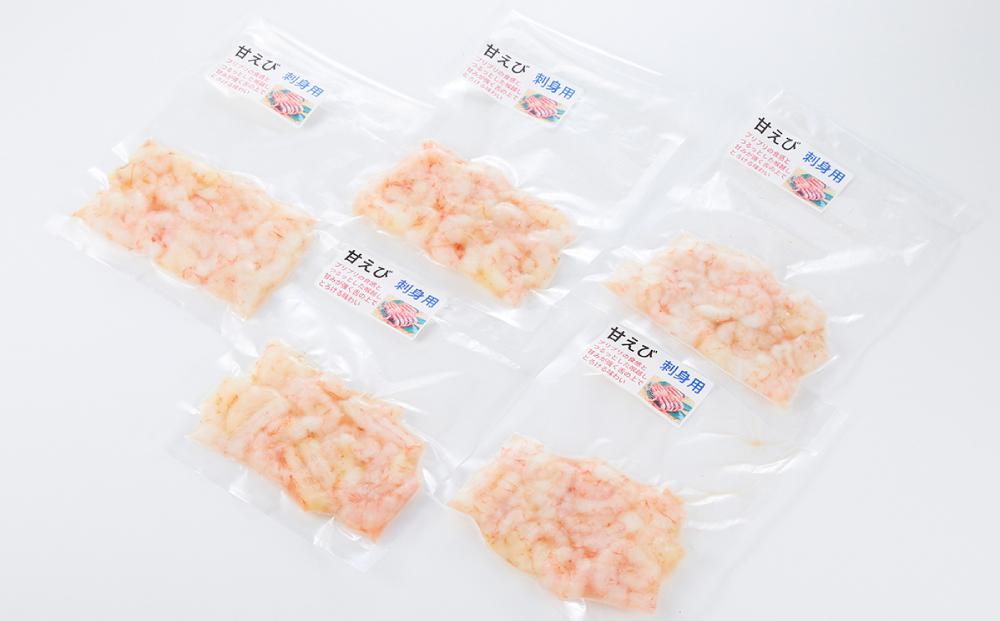 天然 甘えび むき身 無添加 お刺身 500ｇ（100ｇ×5P）