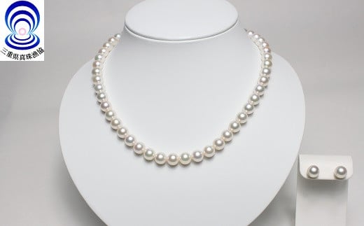 【ふるさと納税】 三重ブランド アコヤ真珠8.0ミリ～8.5ミリ ネックレス・ピアスセット あこや ネックレス 真珠 伊勢志摩 志摩 アクセサリー ギフト パール 母の日 入学式 卒業式 結婚式 冠婚葬祭 成人祝 結婚祝