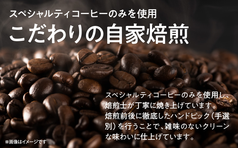 3106COFFEE&ROASTERY【ひなた豆】ドリップパック15袋 コーヒー 珈琲 ひなた豆 オリジナルブレンド 自家焙煎 焙煎士 スペシャルティコーヒー ドリップコーヒー
