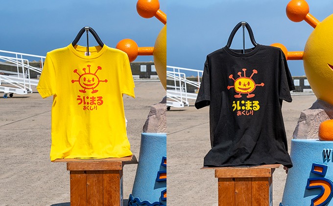 
                  うにまるTシャツ 奥尻島 ゆるキャラ ご当地 マスコット キャラクター 《選べるサイズ》 S M L XL《選べるカラ―》 イエロー ブラック メンズ レディース ユニセックス ご当地T キャラT Tシャツ 半袖 | 北海道 奥尻町 送料無料
                
