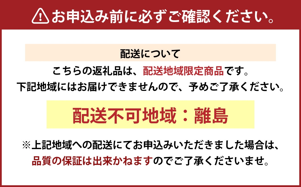 訳あり博多和牛しゃぶしゃぶすき焼き用肩ロース肩バラモモ肉700g