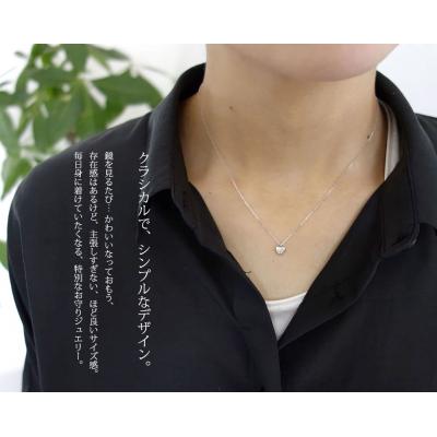 ふるさと納税 甲府市 K18PG　つなぐ 握手 ハートネックレス　 230622n-birth-k18-pg |  | 02