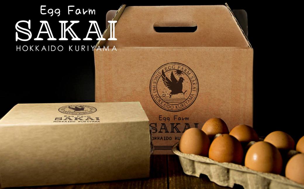 【卵6回定期便】北海道産たまごを食べ比べ「とうきびたまご３種」36個×6回発送 酒井農場