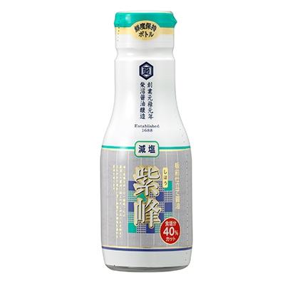 ふるさと納税 土浦市 紫峰減塩 鮮度保持ボトル200ml×8本入り
