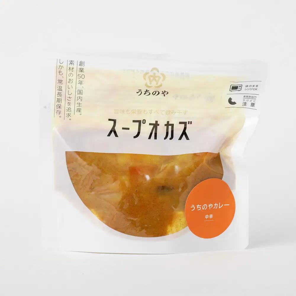 【レトルト】新しい主食のカタチ 日常常温食「うちのや」 オールマイティライス4個とうちのやカレー&ハヤシ 各2食分 レトルト