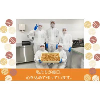 【京都すずなり屋】冷凍ベビーカステラ プレーン12個入り×12袋 ｜ベビーカステラ専門 人気店 冷凍