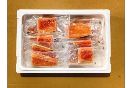 とろサーモンハラミ燻製焼き4kg C-09030