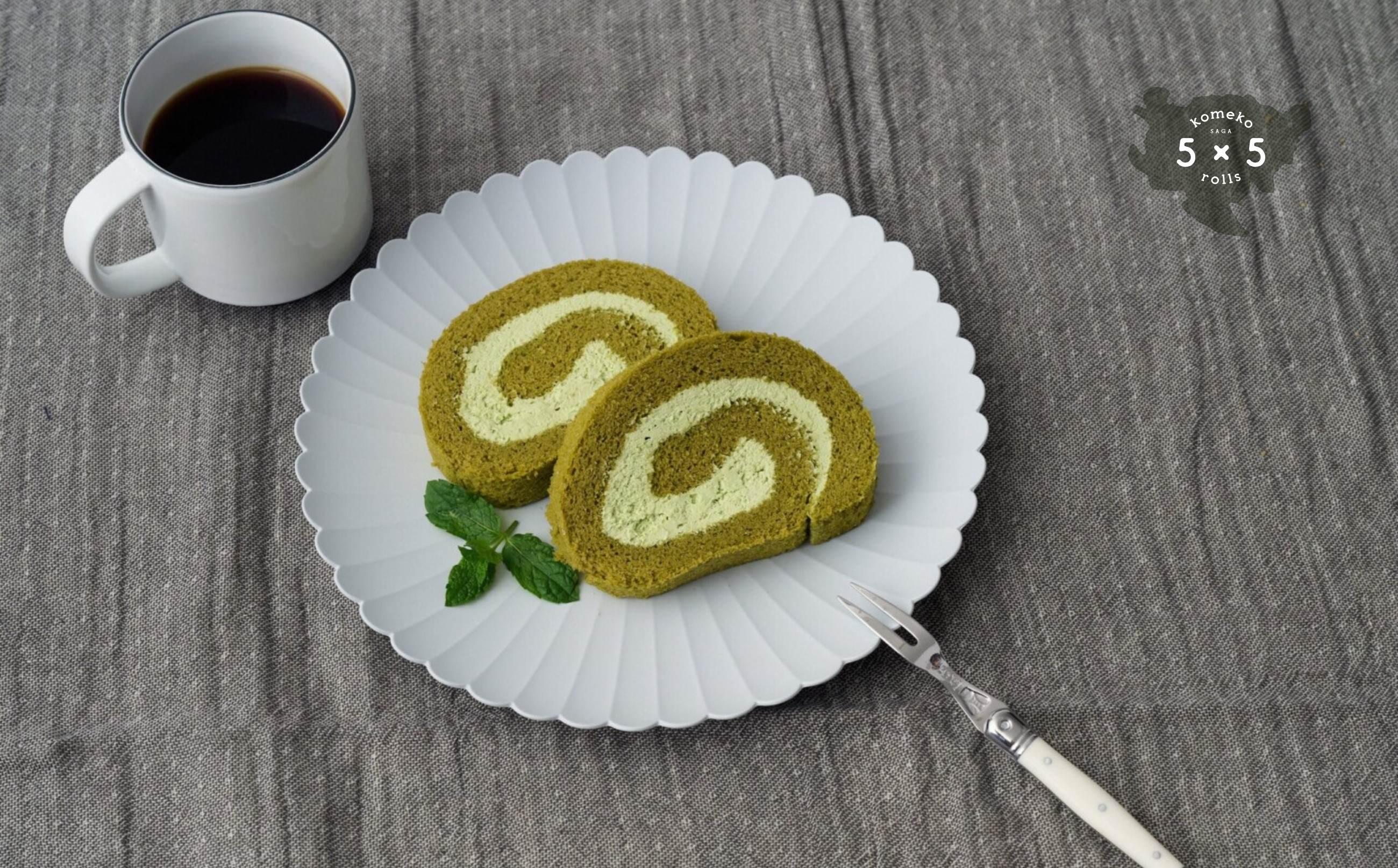 うれしの新緑ロール　※写真はイメージです。