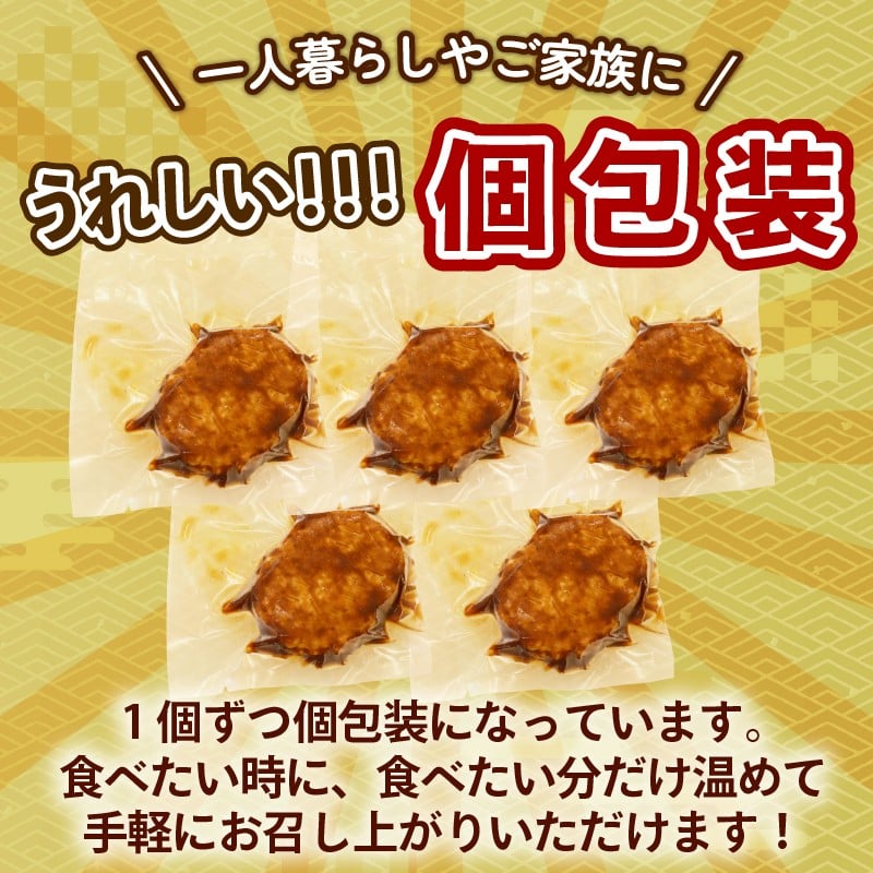 個包装になっているので便利です