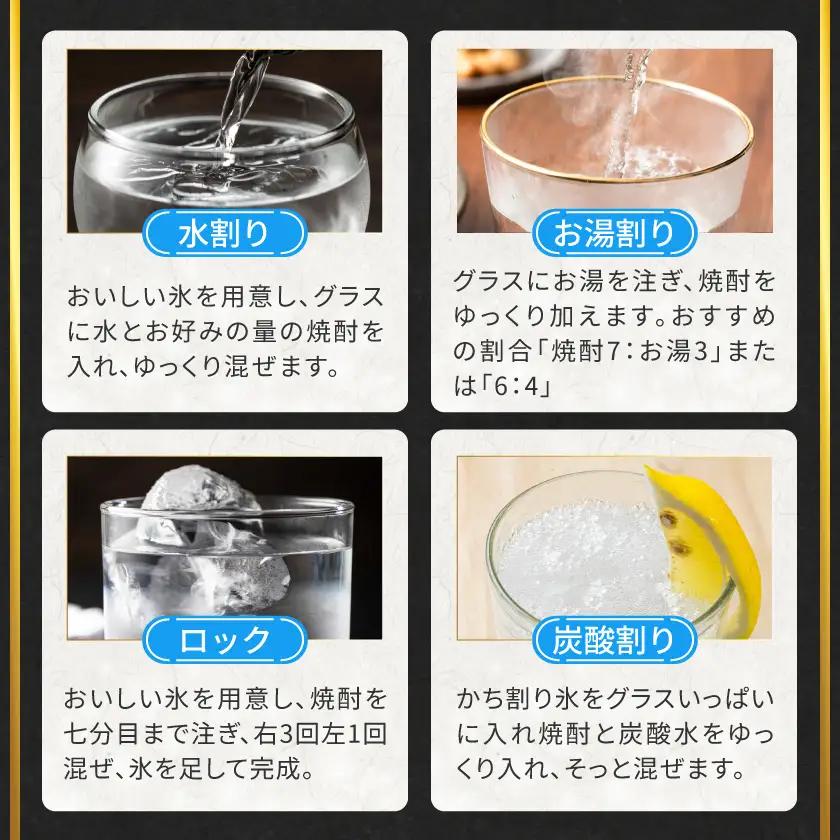 黒霧島パック(25度)900ml×12本〔34E-38-K01P-25-900-12〕_(都城市) 霧島酒造 黒キリ 本格芋 焼酎 25度 焼酎 酒