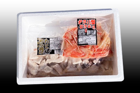 【北海道根室産】タコから揚げ250g×2P・タラバガニむき身300g×1Pセット B-30052