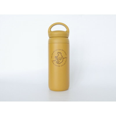 【ふるさと納税】知床トコさんデイオフタンブラー イエロー 500ml×1本【配送不可地域：離島・沖縄県】【1571061】