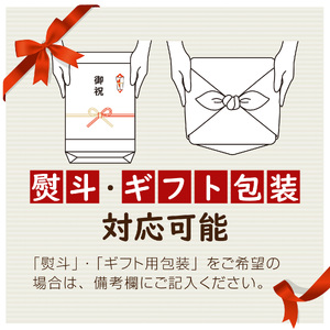 【数量限定】おにぎり海苔（ポリパック）｜海苔