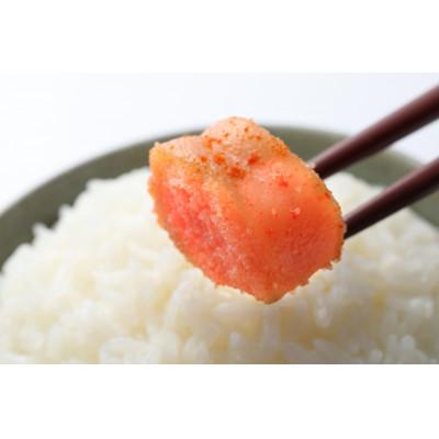 ふるさと納税 東峰村 切子 家庭用 無着色 辛子めんたい 900g(180g×5)福さ屋(東峰村) |  | 01