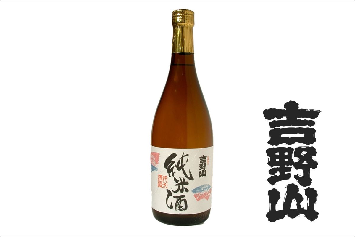 吉野山 特別純米酒　720ｍｌ　AM00655