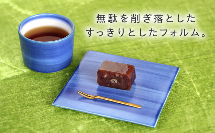砥部焼 Mustakivi (ムスタキビ)の砥部焼 カップ＆プレートセット【GOSU】 / 砥部焼 食器 和食器 器 皿 お皿 プレート 平皿 コップ カップ マグカップ 湯呑み おしゃれ 北欧 モダ
