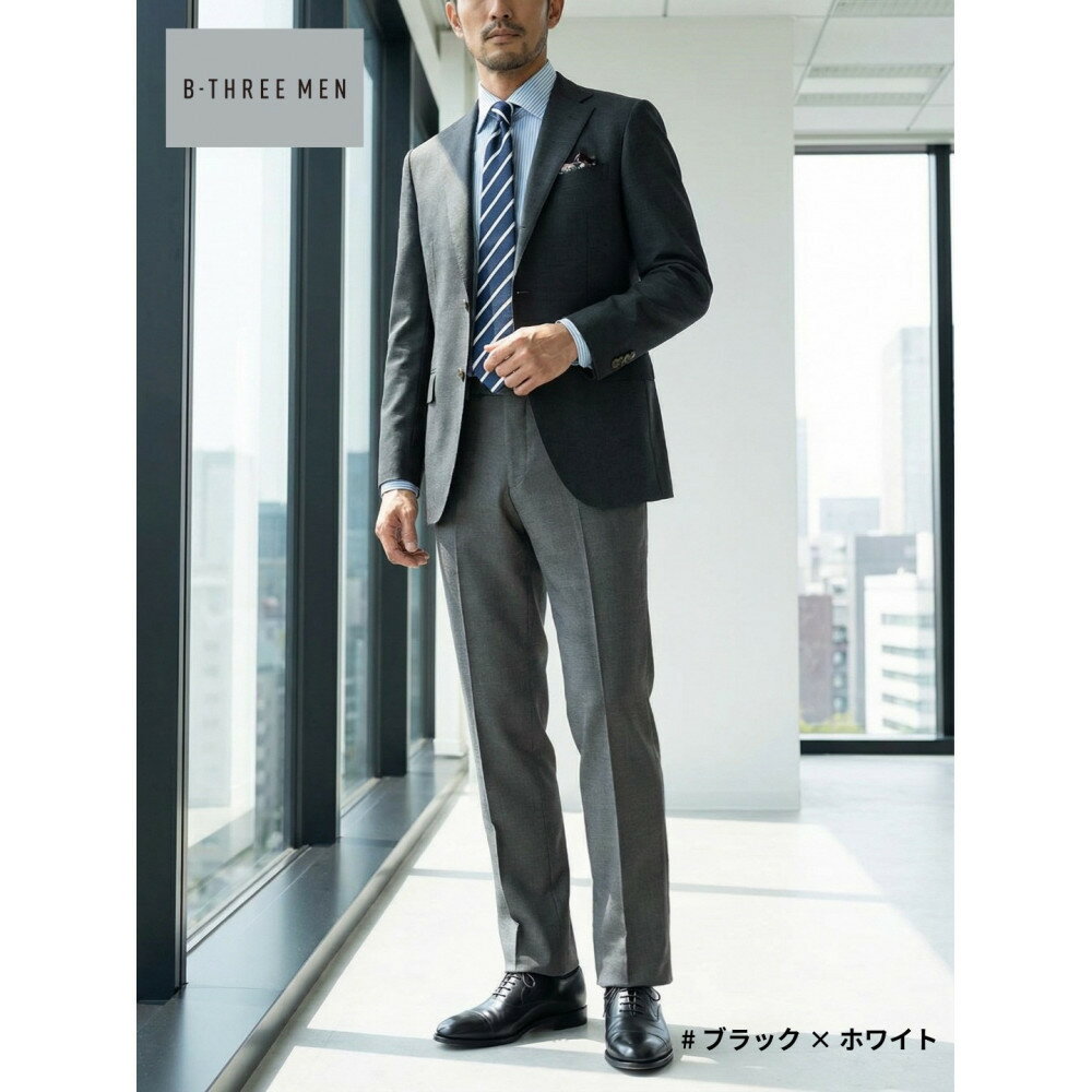 【ふるさと納税】【B-THREE MEN/ビースリーメン】上品なのにラクチン メンズストレートパンツ(550087)
