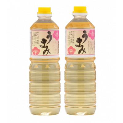 ふるさと納税 雲南市 【紅梅しょうゆ】創業190年以上続く醤油店のみりん風米発酵調味料「うまみ」 1000ml×2本セット |  | 02