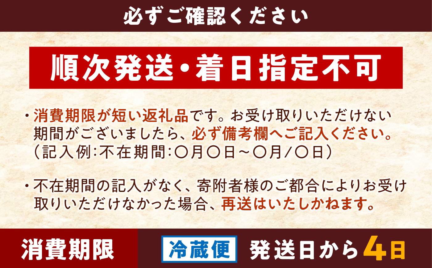 【先行予約/11月18日より順次配送】【訳あり】越前がに 1kg×1杯 茹で 福井県産ズワイガニ 脚折れ・欠け / かに カニ 蟹 越前ガニ ズワイガニ ボイル / 小浜市 / 一進わかさ【配送不可地
