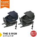 【ふるさと納税】【 コンビ 】THE S R129 エッグショック ZF （ネイビー or チャコールグレー）119502 119503 チャイルドシート ジュニアシート ISOFIX R129 新生児 1歳 2歳 3歳