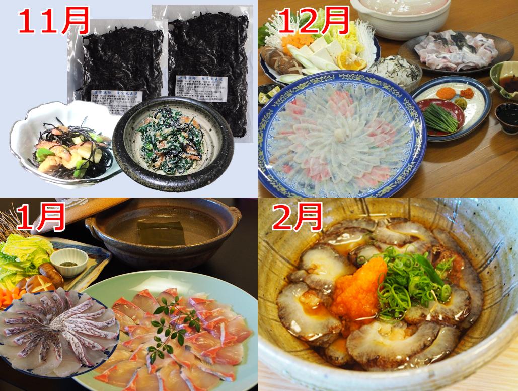 写真は調理例です。