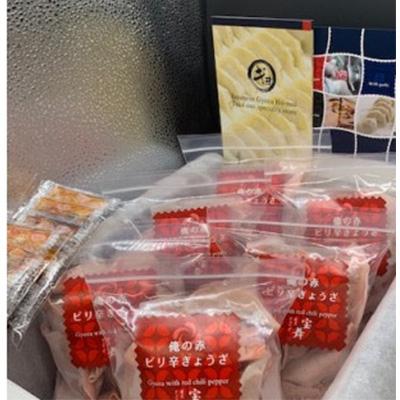 ふるさと納税 志木市 【毎月定期便】俺の赤ピリ辛ぎょうざ18個入り×6袋全12回 |  | 01