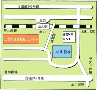 さくらの湯利用券　一般用（高校生以上）5枚・こども用（中学生以下・障がい者）5枚