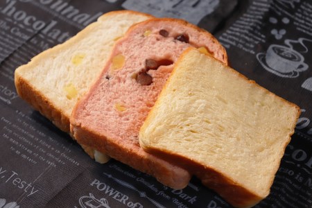 【国産小麦・バター100%】食パン堪能セット【3ヵ月定期便】