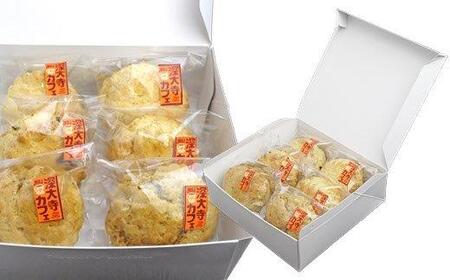 スコーン 3種セット （ 6個入 ） | 焼き菓子 イギリス菓子 有限会社Frigga 深大寺カフェ 