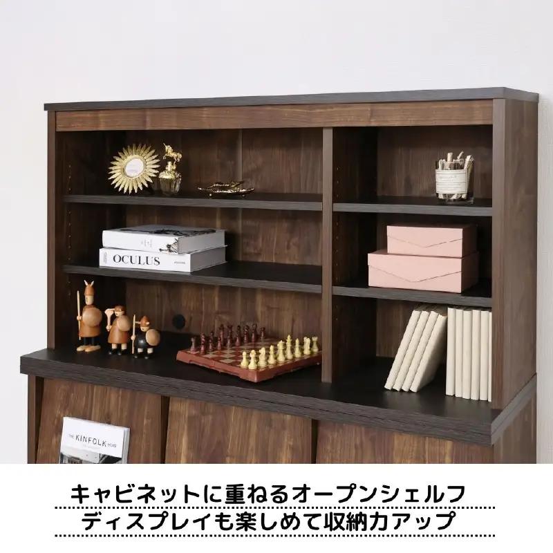 CR-9012DP専用上置きオープンシェルフCR-7012UP ホワイト木目 家具 収納家具[G-18820_01] 