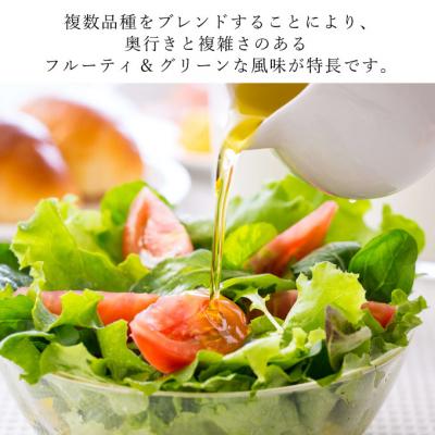 ふるさと納税 瀬戸内市 エキストラバージン オリーブオイル 大容量 5L ふるさと納税限定品[No.5735-1831] |  | 02