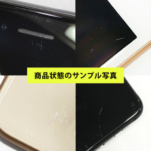 【ふるなび限定】【数量限定品】iPhone8 64GB シルバー 生活キズあり品  【中古再生品】 FN-Limited